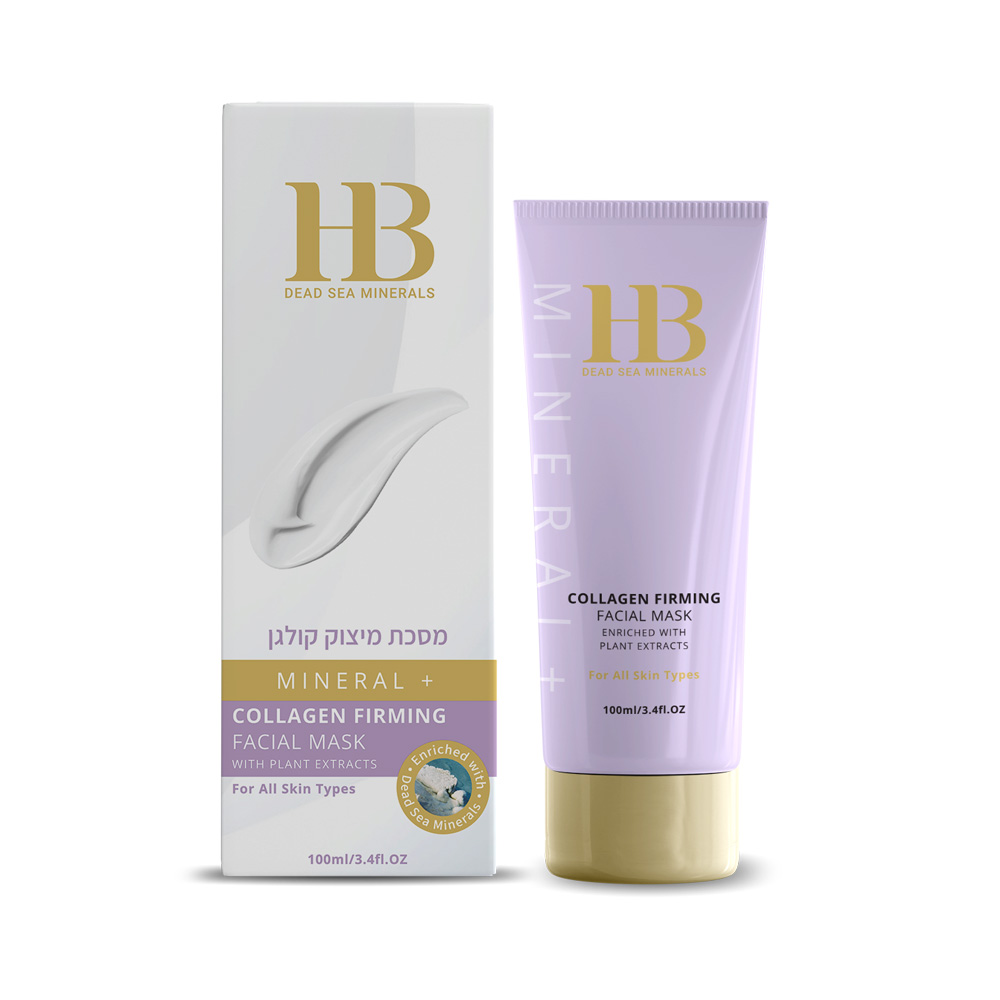 HB Mineral+ Ujędrniająca Maseczka Kolagenowa do Twarzy z Ekstraktami Roślinnymi (100 ml)